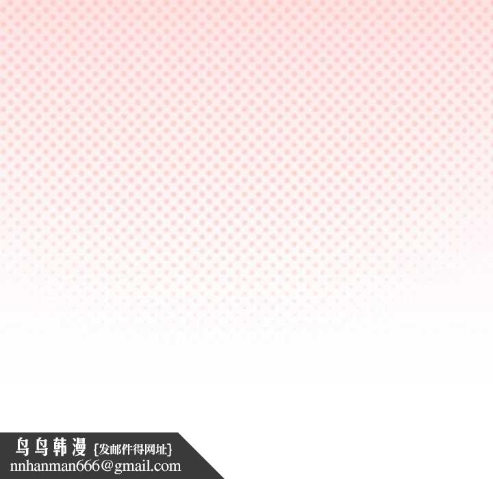 《家人之间这样不好吧》漫画 第32話