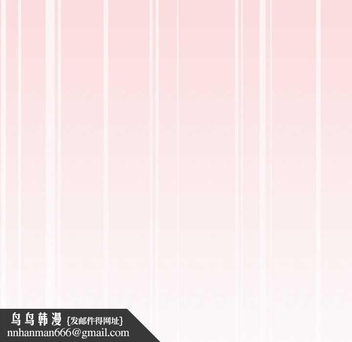 《家人之间这样不好吧》漫画 第33話