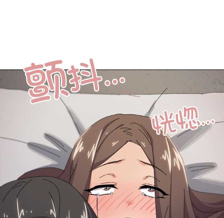 《家人之间这样不好吧》漫画 第34話