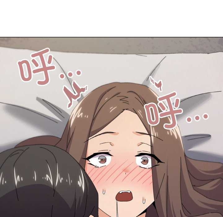 《家人之间这样不好吧》漫画 第34話