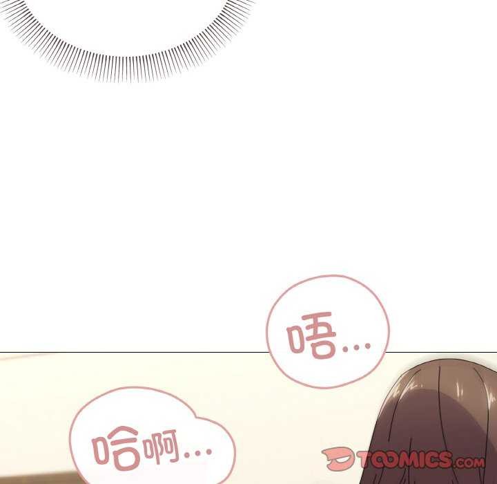 《家人之间这样不好吧》漫画 第34話