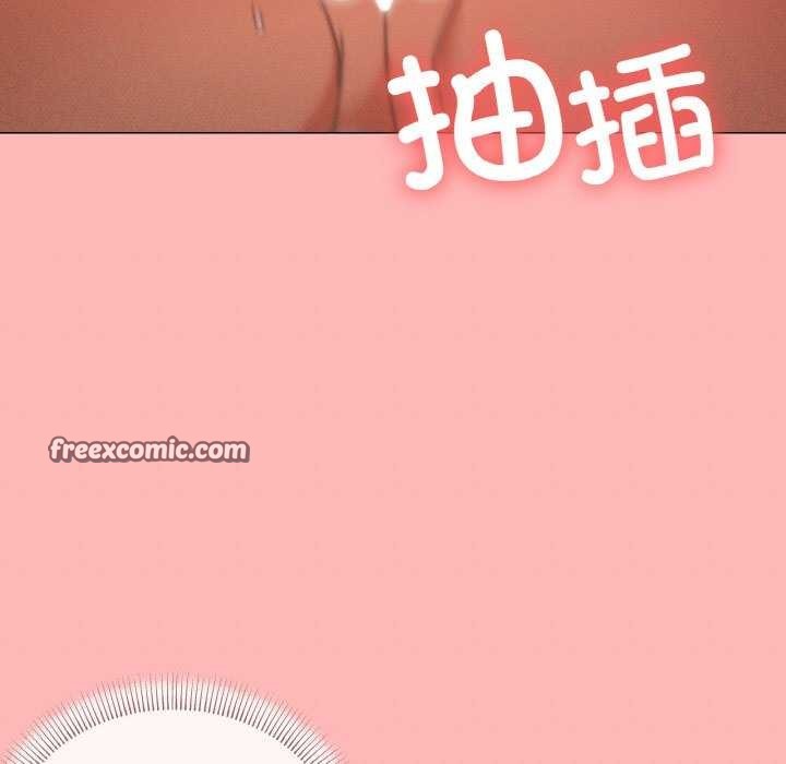 《家人之间这样不好吧》漫画 第34話