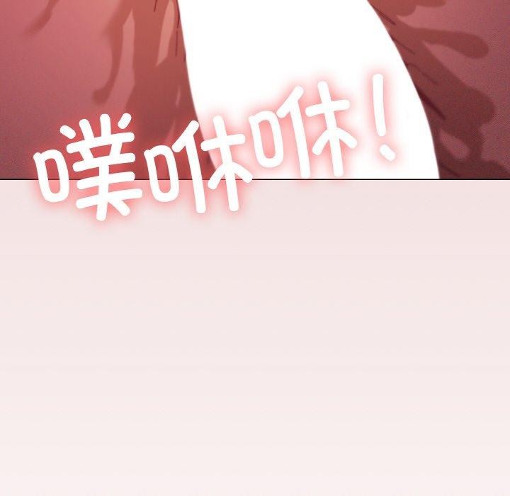 《家人之间这样不好吧》漫画 第35話