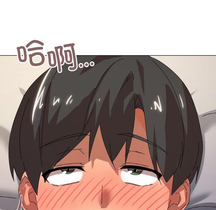 《家人之间这样不好吧》漫画 第35話