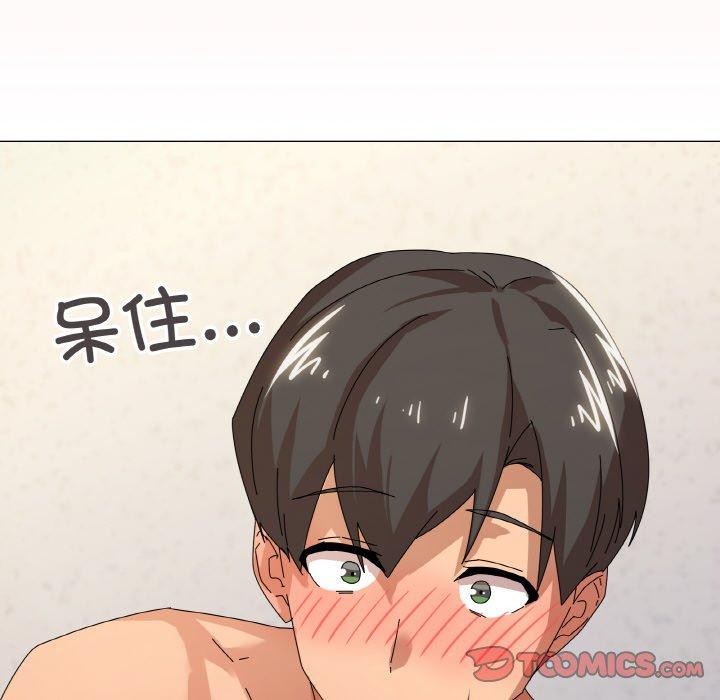 《家人之间这样不好吧》漫画 第35話
