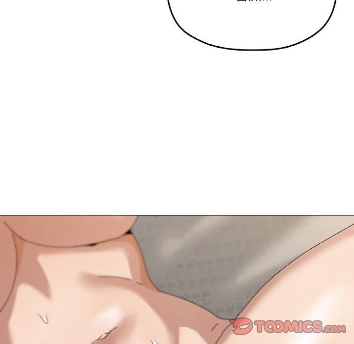 《家人之间这样不好吧》漫画 第35話
