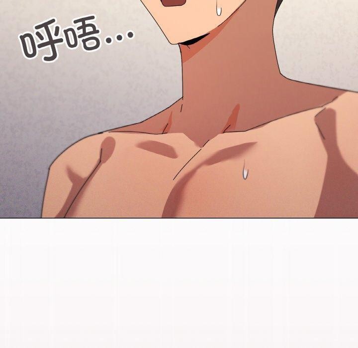 《家人之间这样不好吧》漫画 第35話