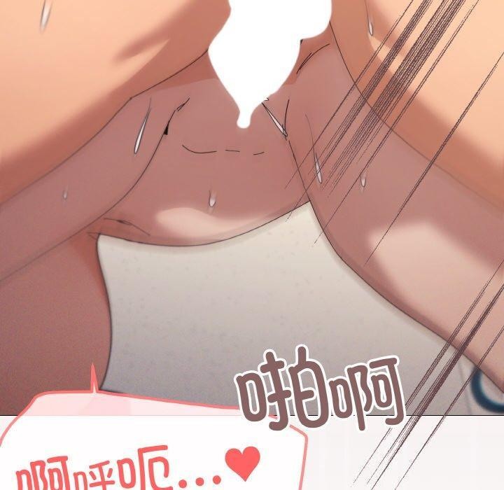 《家人之间这样不好吧》漫画 第35話