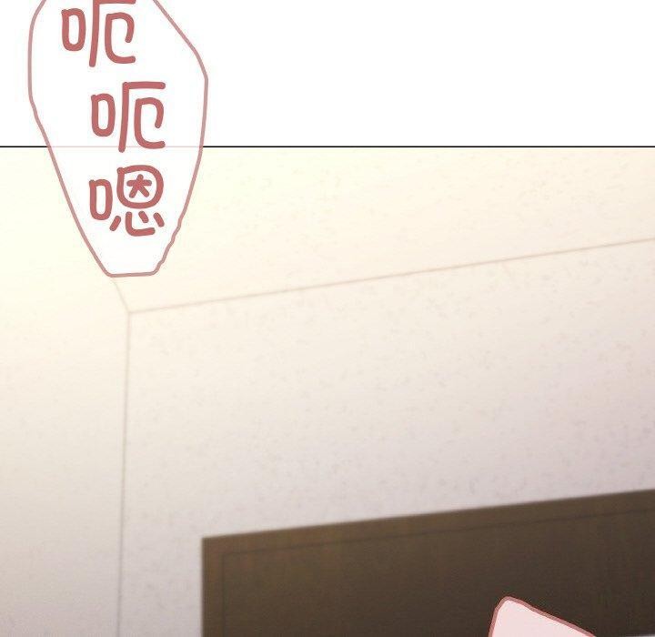 《家人之间这样不好吧》漫画 第35話