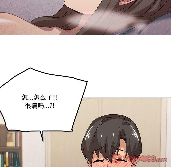 《家人之间这样不好吧》漫画 第36話