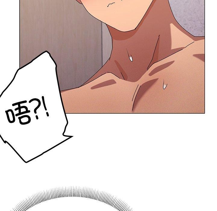 《家人之间这样不好吧》漫画 第36話