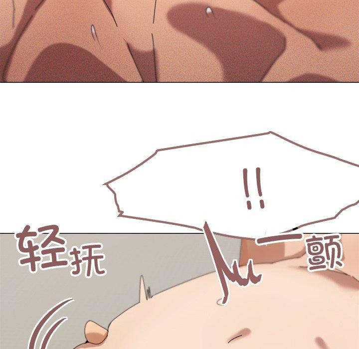 《家人之间这样不好吧》漫画 第36話