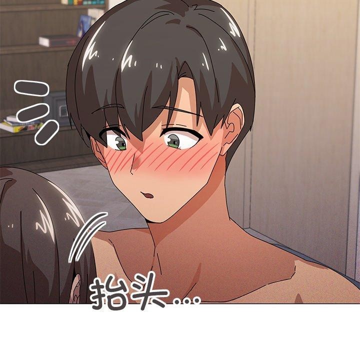 《家人之间这样不好吧》漫画 第36話