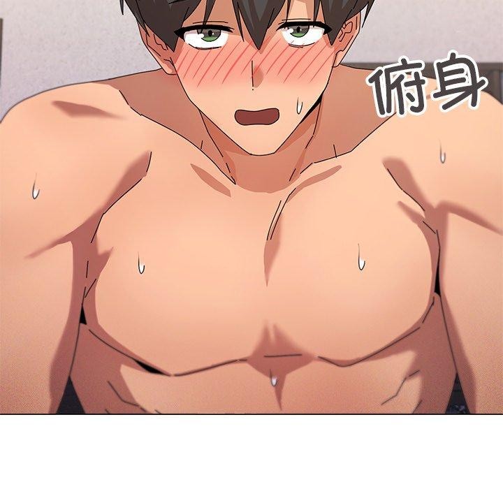 《家人之间这样不好吧》漫画 第36話