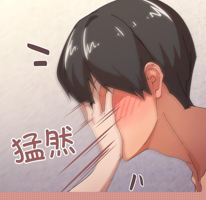 《家人之间这样不好吧》漫画 第36話