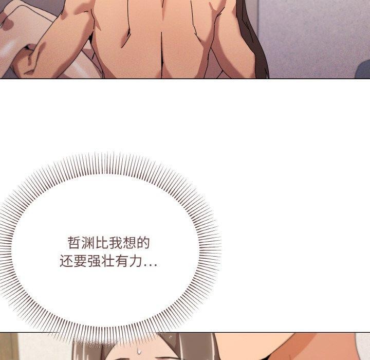 《家人之间这样不好吧》漫画 第36話
