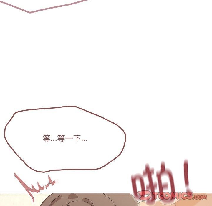 《家人之间这样不好吧》漫画 第36話