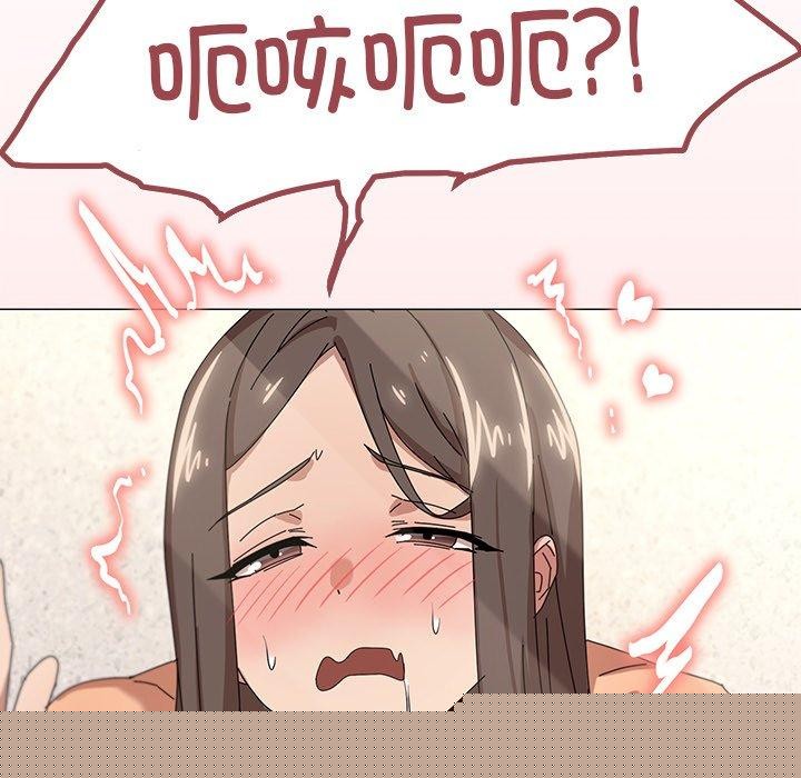 《家人之间这样不好吧》漫画 第36話