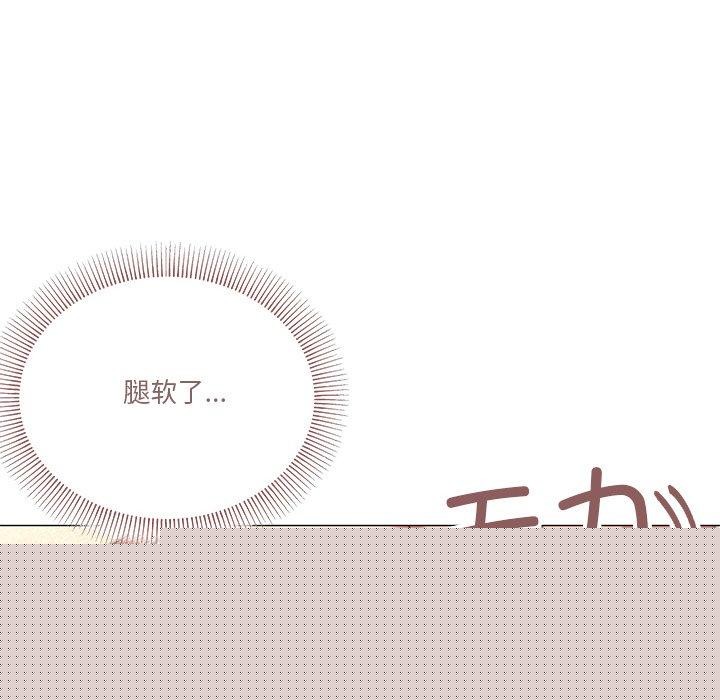 《家人之间这样不好吧》漫画 第36話
