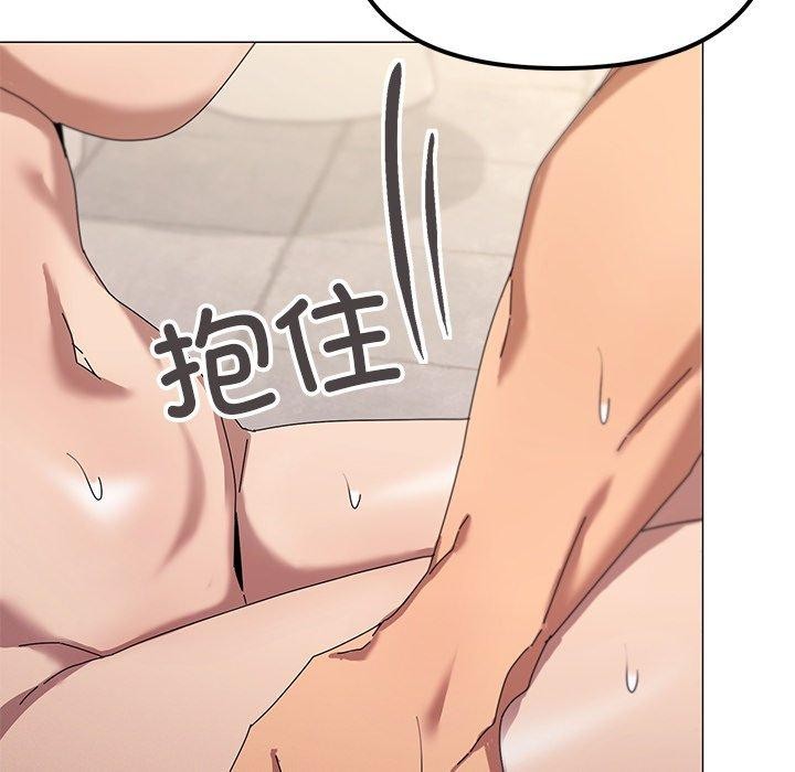 《家人之间这样不好吧》漫画 第36話