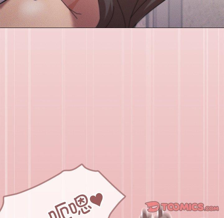 《家人之间这样不好吧》漫画 第36話