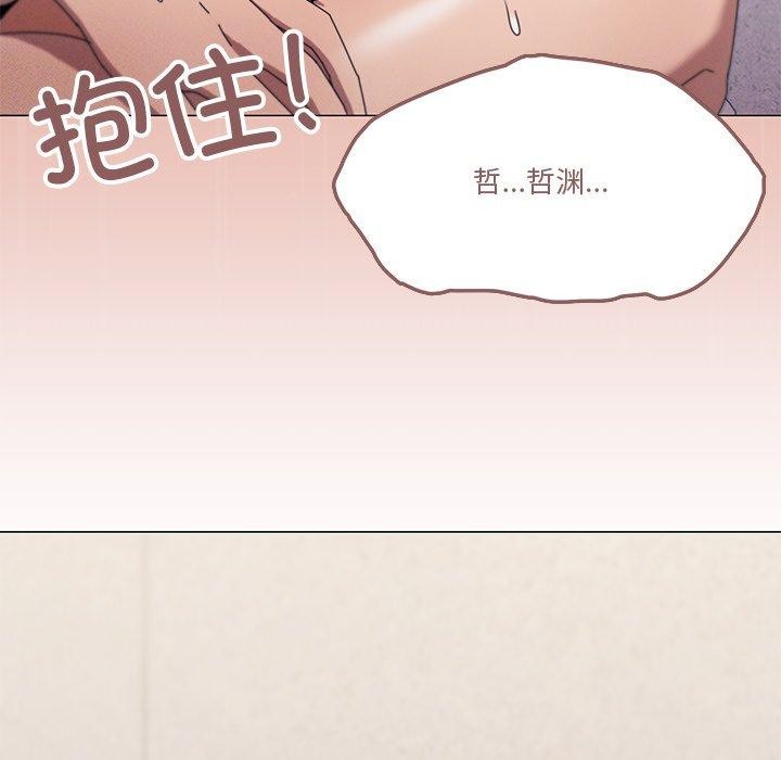 《家人之间这样不好吧》漫画 第36話