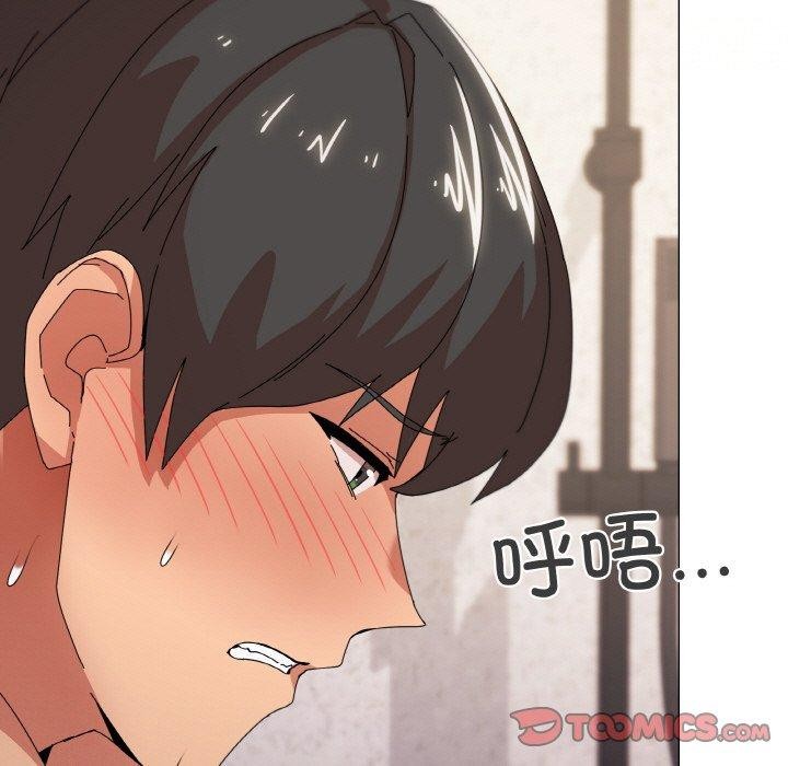 《家人之间这样不好吧》漫画 第37話