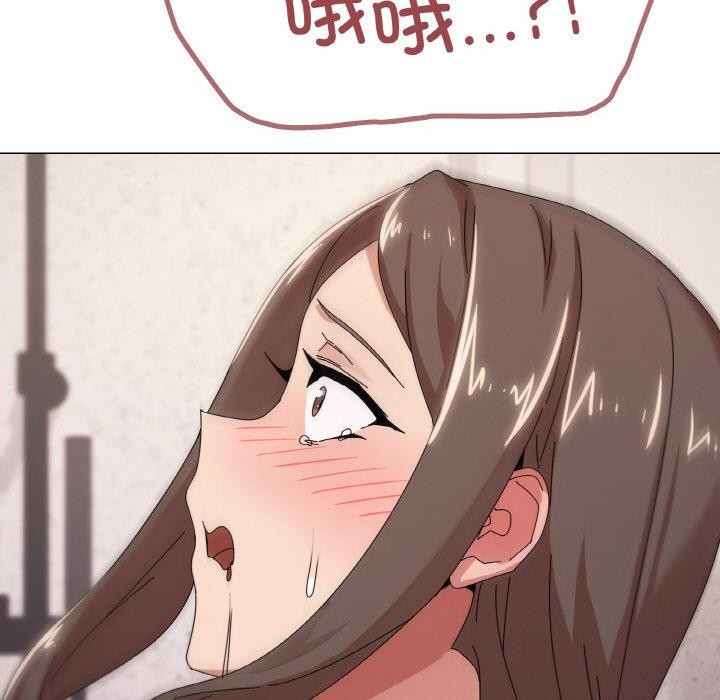 《家人之间这样不好吧》漫画 第37話