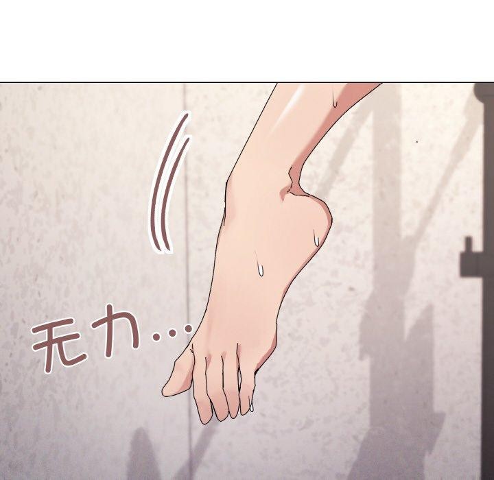 《家人之间这样不好吧》漫画 第37話