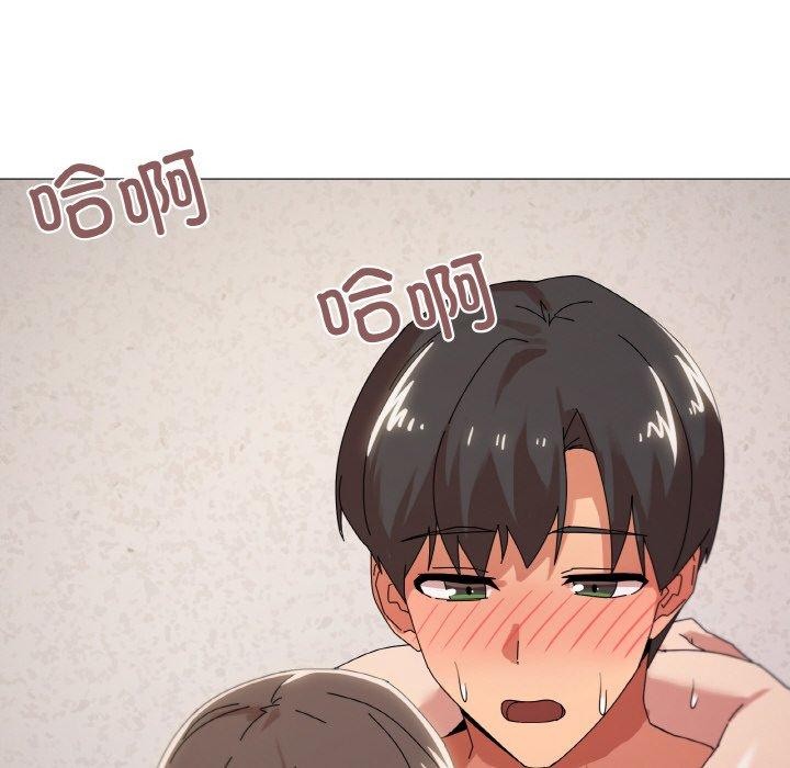 《家人之间这样不好吧》漫画 第37話