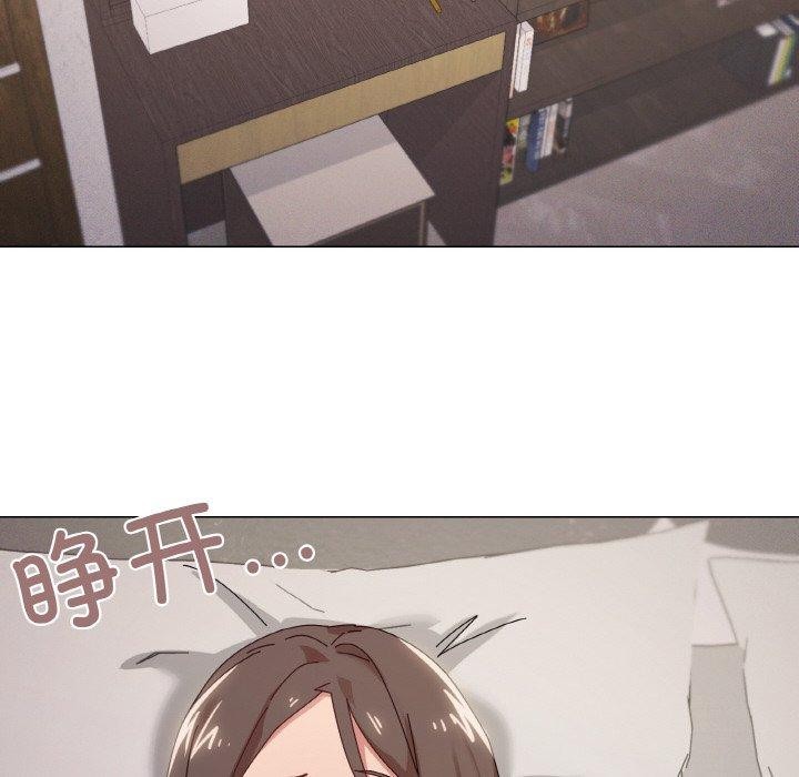 《家人之间这样不好吧》漫画 第37話