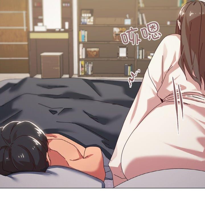《家人之间这样不好吧》漫画 第37話