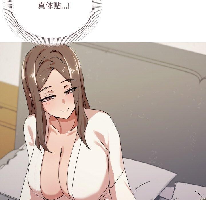 《家人之间这样不好吧》漫画 第37話