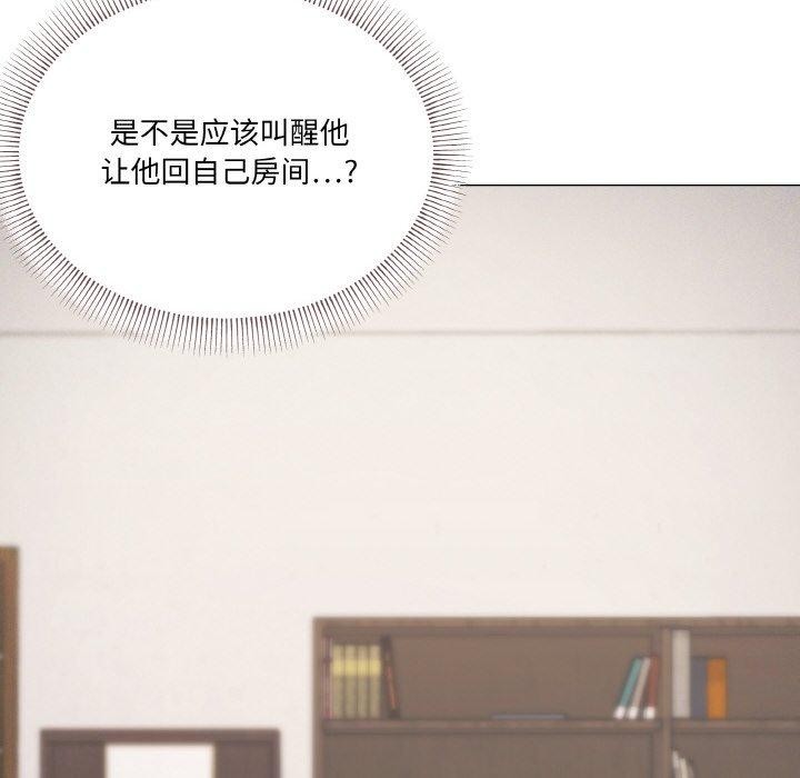 《家人之间这样不好吧》漫画 第37話