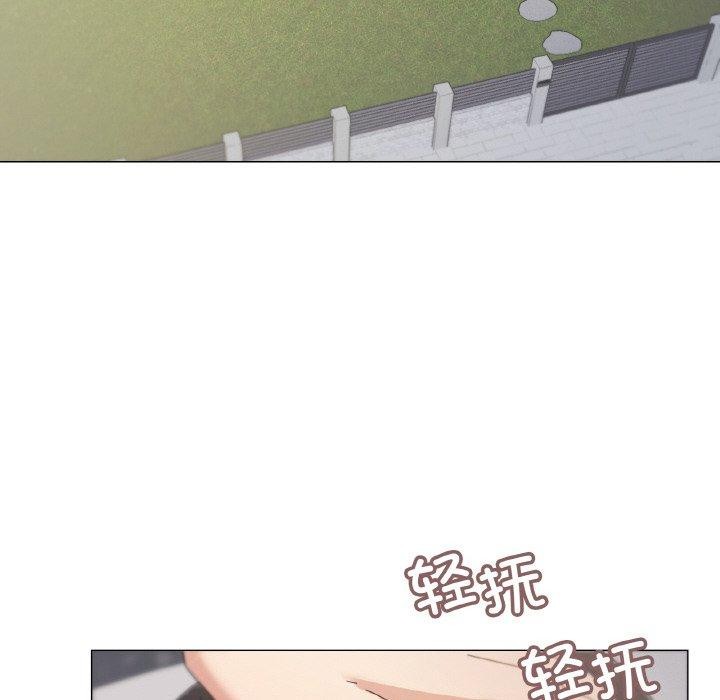 《家人之间这样不好吧》漫画 第37話