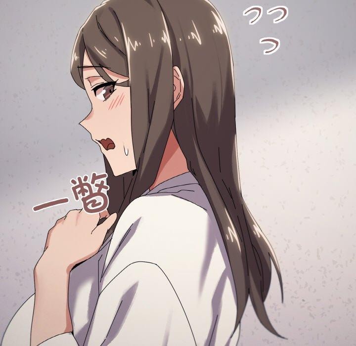 《家人之间这样不好吧》漫画 第37話