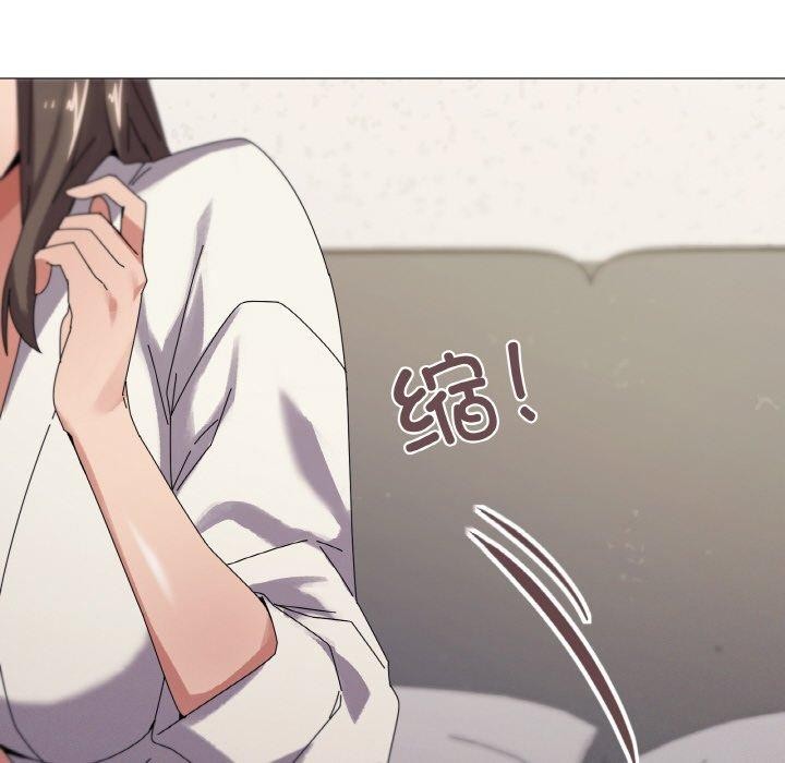《家人之间这样不好吧》漫画 第37話