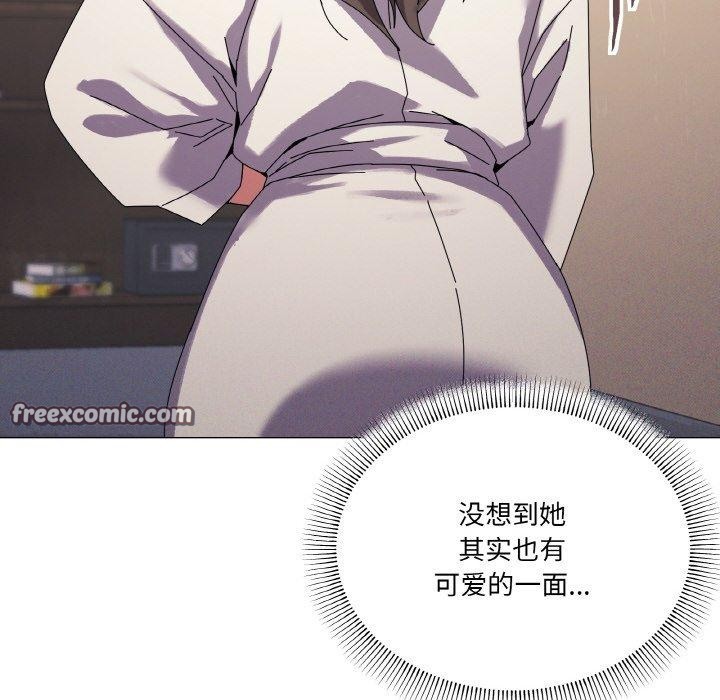 《家人之间这样不好吧》漫画 第37話