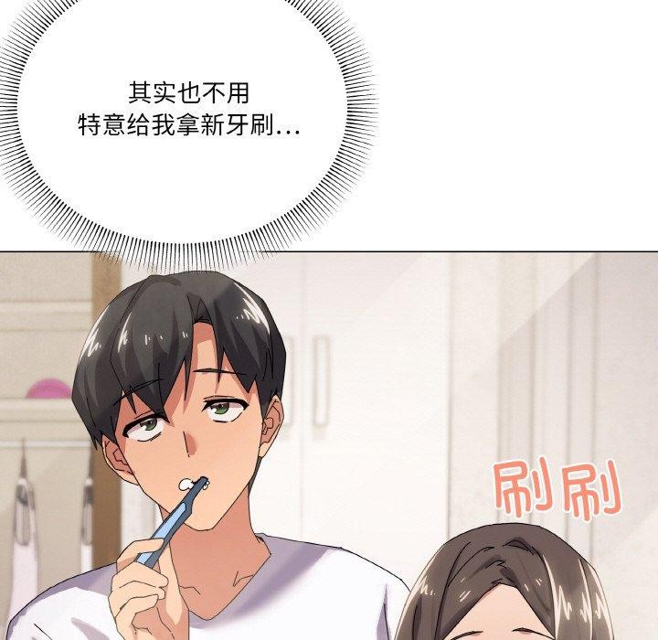 《家人之间这样不好吧》漫画 第37話