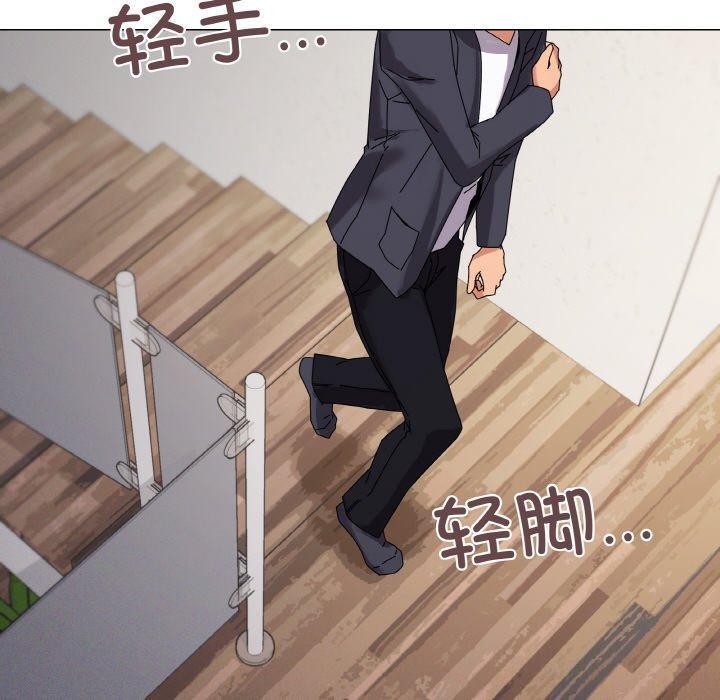 《家人之间这样不好吧》漫画 第37話