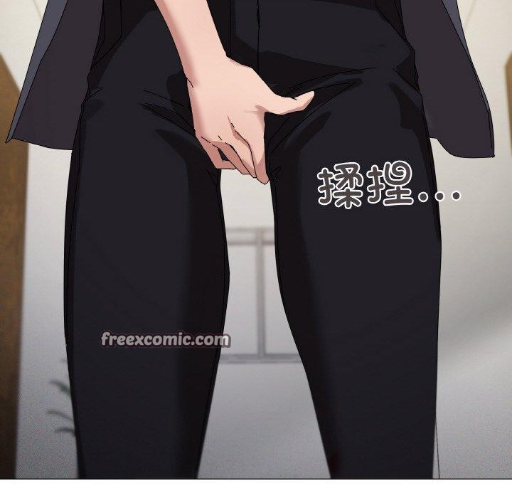 《家人之间这样不好吧》漫画 第38話