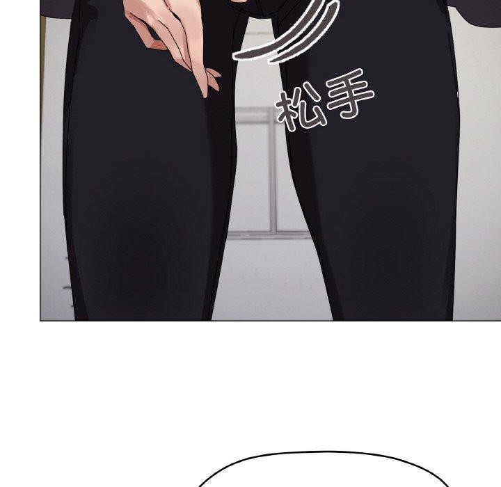 《家人之间这样不好吧》漫画 第38話