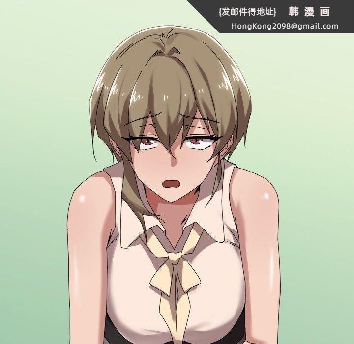 《家人之间这样不好吧》漫画 第38話