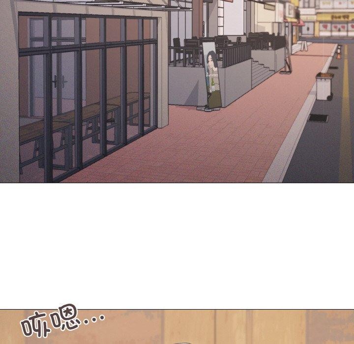 《家人之间这样不好吧》漫画 第38話