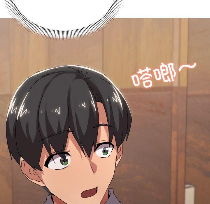 《家人之间这样不好吧》漫画 第38話