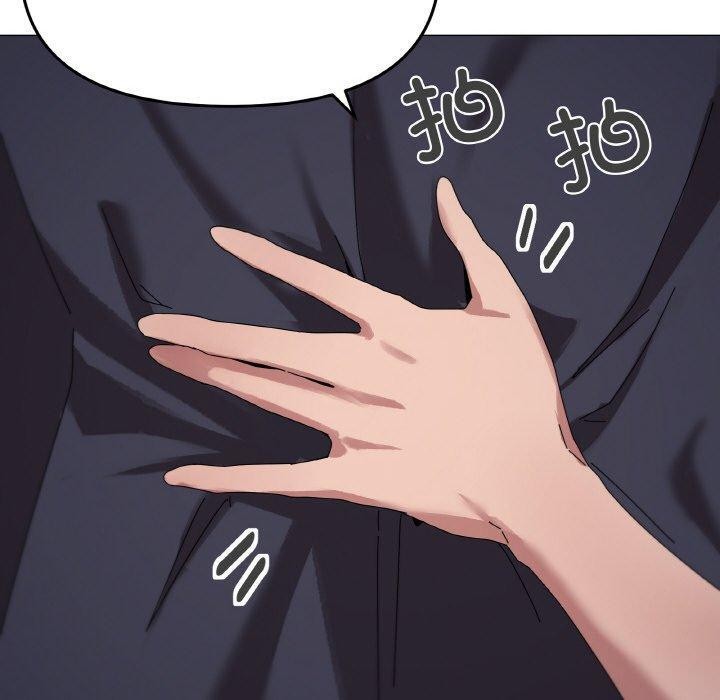 《家人之间这样不好吧》漫画 第38話