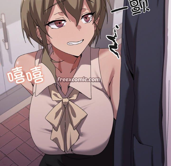 《家人之间这样不好吧》漫画 第38話