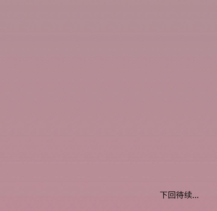 《家人之间这样不好吧》漫画 第38話