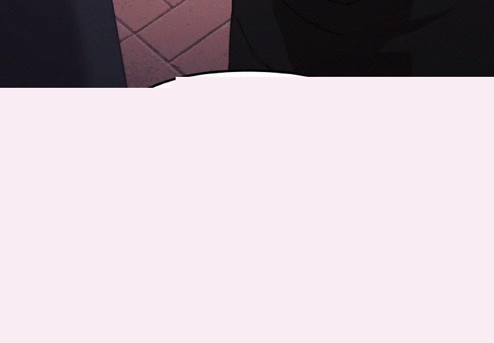 《家人之间这样不好吧》漫画 第39話