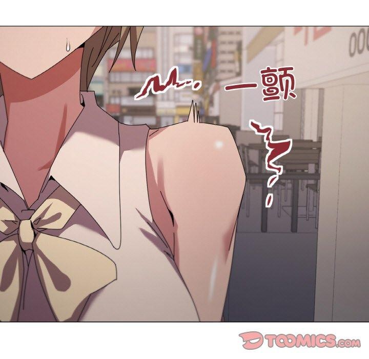 《家人之间这样不好吧》漫画 第39話